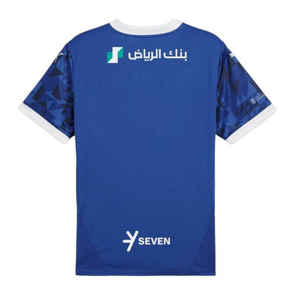 Al-Hilal Man Home 2024/2025